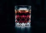 Ποτήρι Σκαλιστό Κοντό με Γυαλάδες