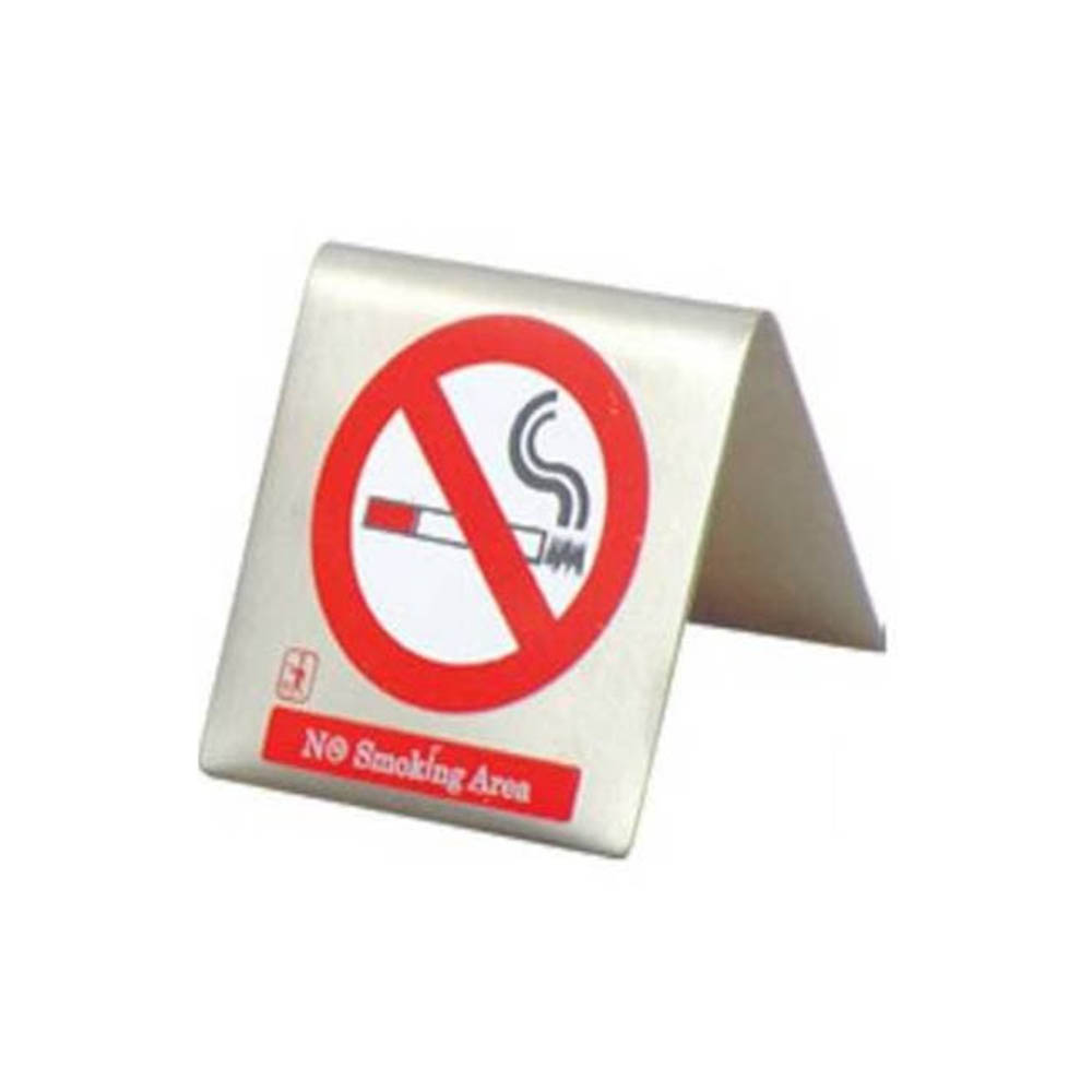 ΤΑΜΠΕΛΑΚΙ NO SMOKING ΑΝΟΞΕΙΔΩΤΟ 6Χ6cm ΚΟΚΚΙΝΟ